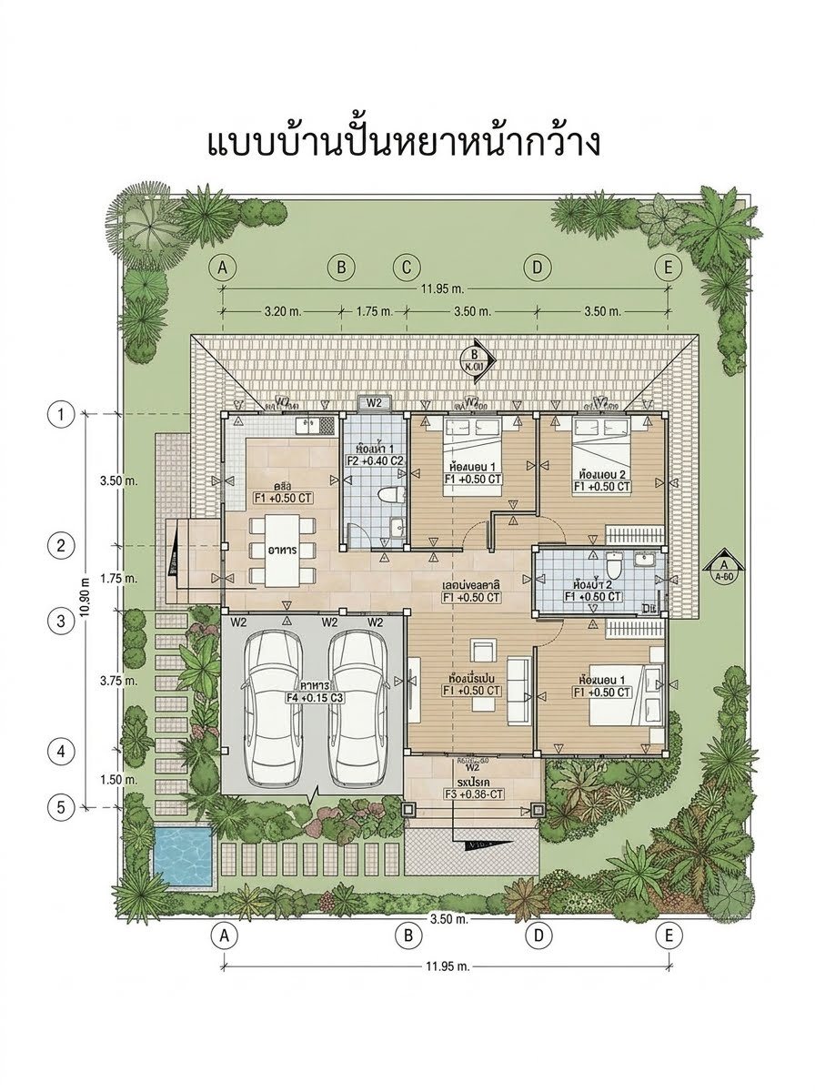 แปลนพื้นบ้านเดี่ยวชั้นเดียวแบบปั้นหยาหน้ากว้าง 3 ห้องนอน 2 ห้องน้ำ